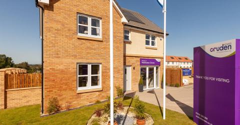 Wellwater Grove Show home